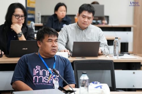 CFO2 006