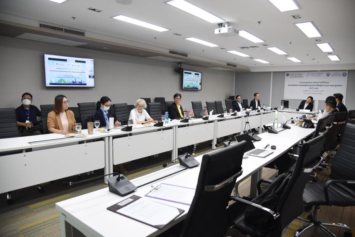 LINE_ALBUM_ประชุม13567_240724_142