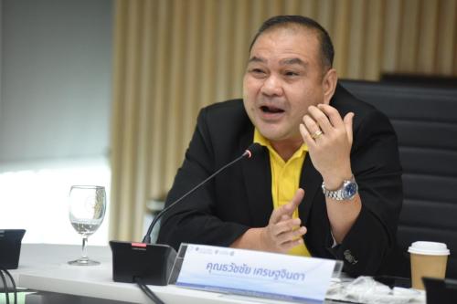 LINE_ALBUM_ประชุม13567_240724_56